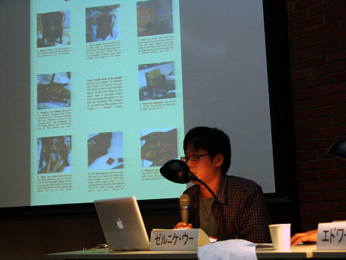 c12.jpg