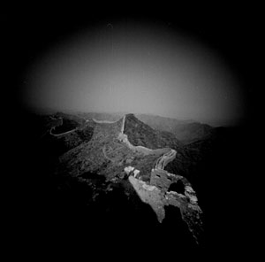 Welcome to the Great Wall